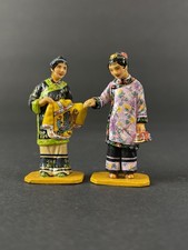 RARO MIB King and & Country