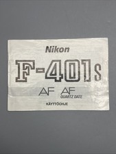 Nikon F-401S AF AF Quartz Date