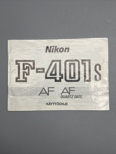 Nikon 401s quartz - nikon, af