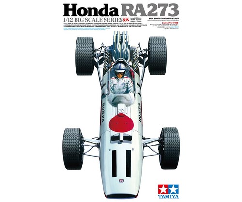Tamiya 12032 12 honda - -,