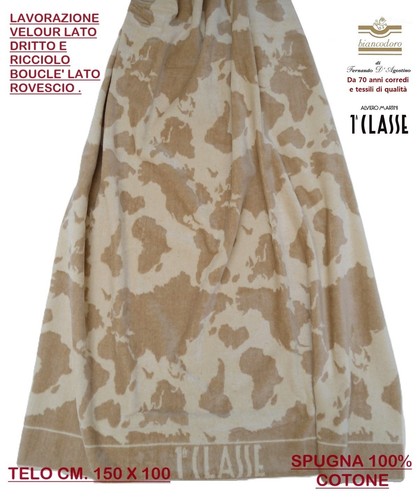 Telo spugna classe alviero - spugna, 1^classe