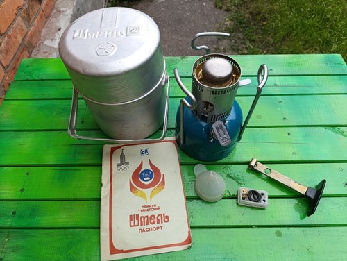 Stufa campeggio benzina - stufa,
