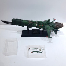 Aoshima Space Pirate Captain