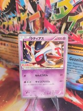 Carta Pokemon Card Latias XY