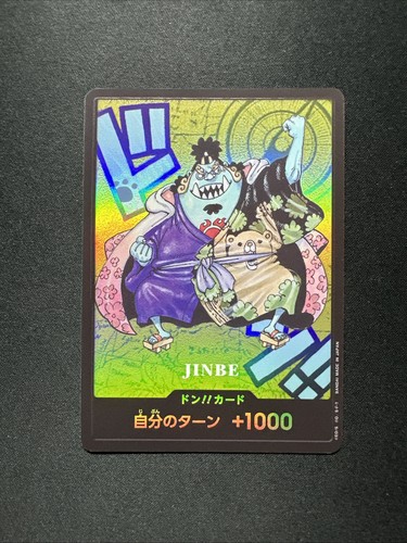 Jinbe kumamoto don - !!, card
