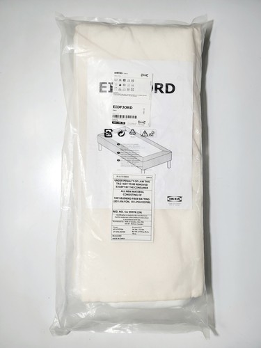 Ikea eidfjord coprimaterasso - ikea, a