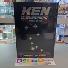 Ken guerriero deluxe - il,