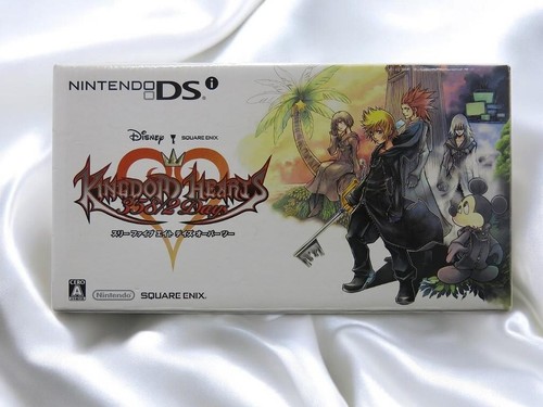 Kingdom hearts 358 - kingdom, days