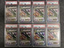 MEGA RAYQUAZA EX PSA 10 2021