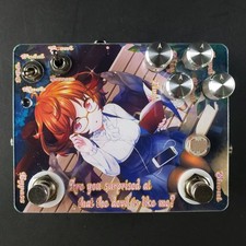 Sound Project SIVA Sei