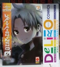 IL LIBRO DEI DEMONI (ESAURITO)