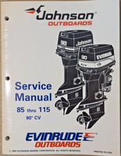 Used OEM 1994 Johnson/Evinrude