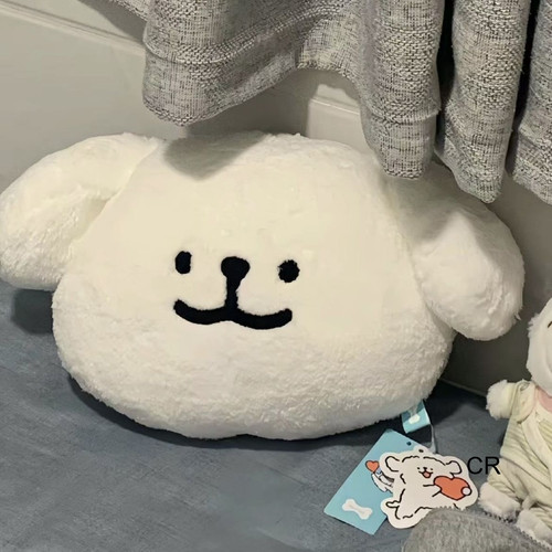 Carino peluche maltese cuscino