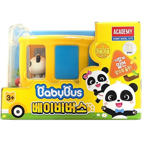 Academy babybus giallo panda - academy,