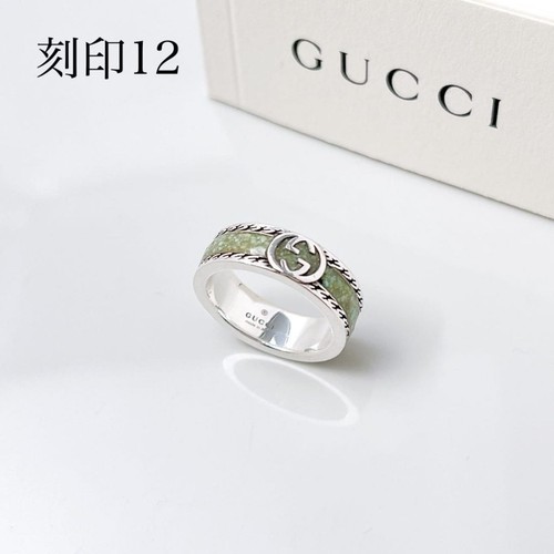 Anello gucci incastro smalto - anello,