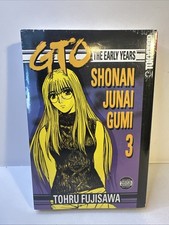 GTO The Early Years Shonan