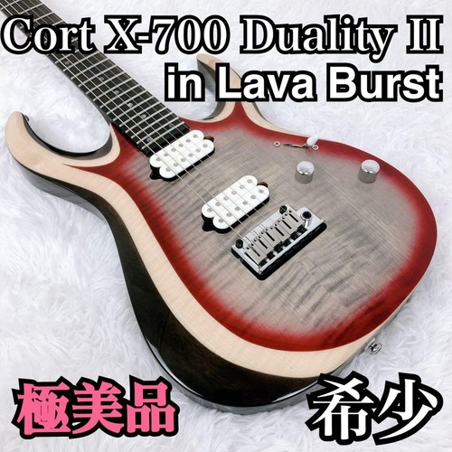 Chitarra elettrica cort 700 - chitarra,