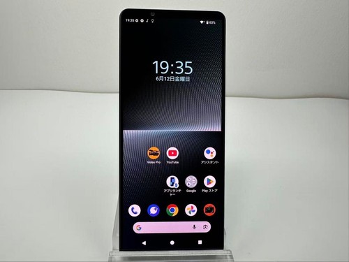 Sony xperia 256 12 gb - 1,