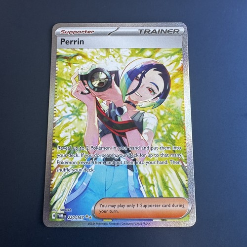 Perrin 220 167 full art - full,