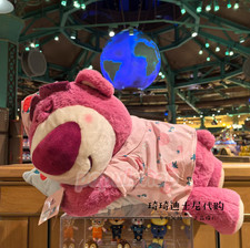 Autentica bambola peluche