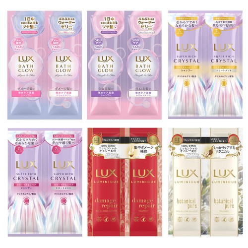 Lux shampoo trial - shampoo, x
