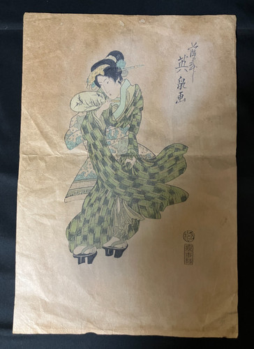 Xilografia giapponese ukiyo - xilografia, ukiyo-e