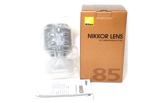 Obiettivo nikkor afs 85mm 8 - obiettivo,