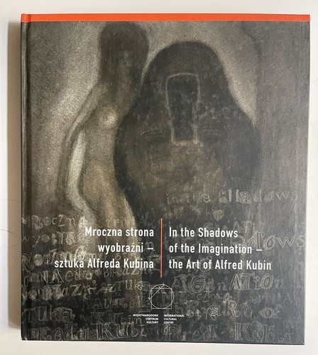 Alfred kubin mroczna strona - alfred,