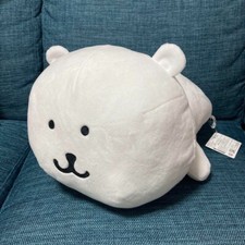 Nagano personaggi orso dormi - orso,