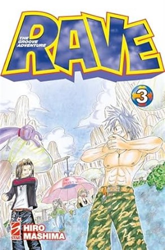 Rave the groove adventure - the,
