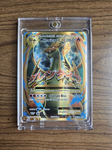Charizard full art - charizard, ex