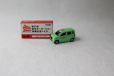 Vintage Tomica 71 Tokyo Motor