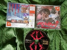 DREAMCAST------BERSERK-----JAPAN--
