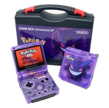 Nintendo Game Boy Advance SP