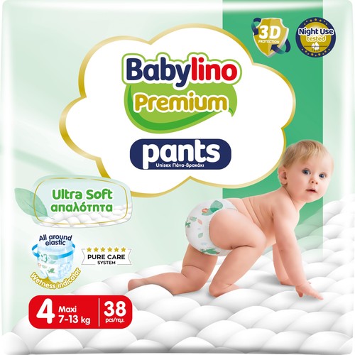 Babylino premium pants - babylino,
