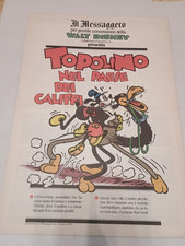 Topolino nel paese dei califfi