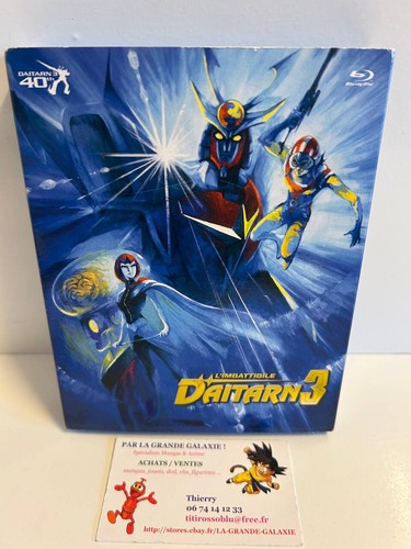 Coffret blu ray - muteki, kojin