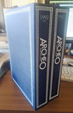 ARCHEO ATTUALITA' DEL PASSATO ANNATE COMPLETE V-XIV n. 45/152 (1989-97)