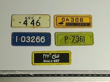 Car plates of the world - 24