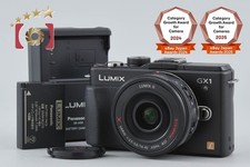 Panasonic lumix dmc gx1 esprit - lumix,