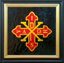 Constantinian Order of St