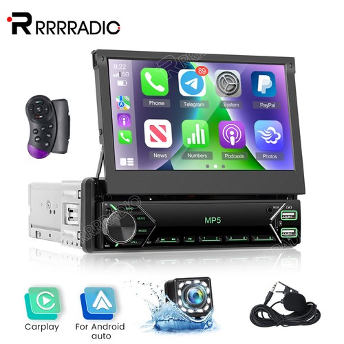 Autoradio 1din flip out - 7",