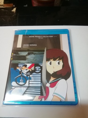Lamu urusei yatsura movie - lamu,