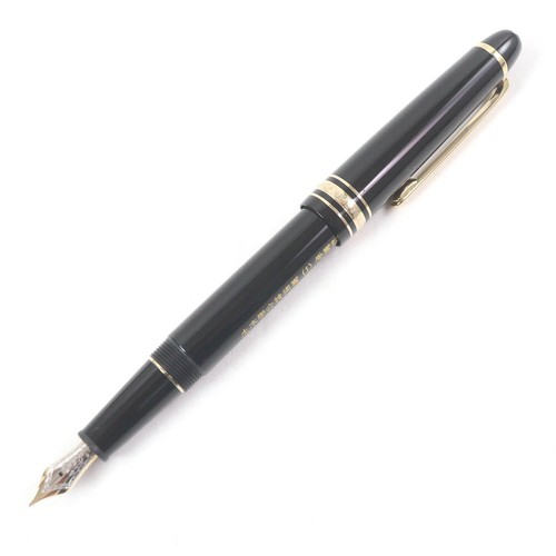 Montblanc pennino 14k - pennino, f