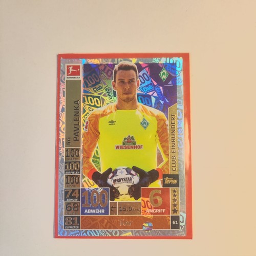Match attax bundesliga 19 - match,