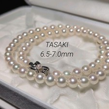 Collana TASAKI Perla Akoya