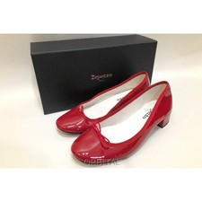 Ballerina Repetto Camille in