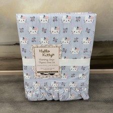 Set lenzuola organiche Pottery