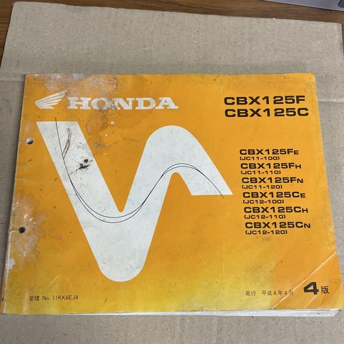 Cbx125f cbx125c ce ch - cbx125f, fn
