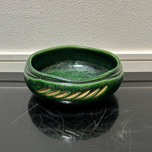 Katsura forno verde raku - forno,